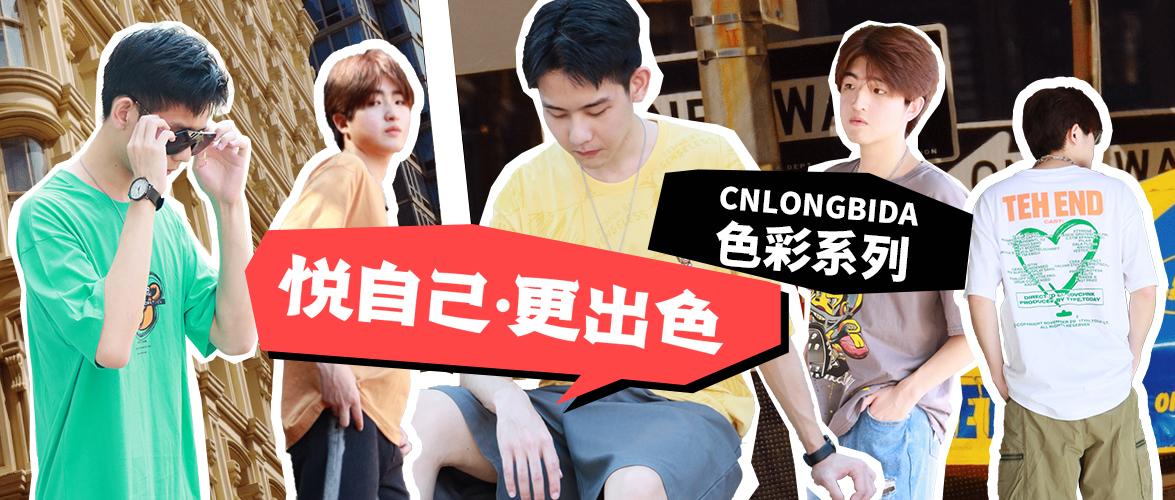 16944_QLD_CL_2018_Hm88 mẻ tân thủ nhận ưu đãi